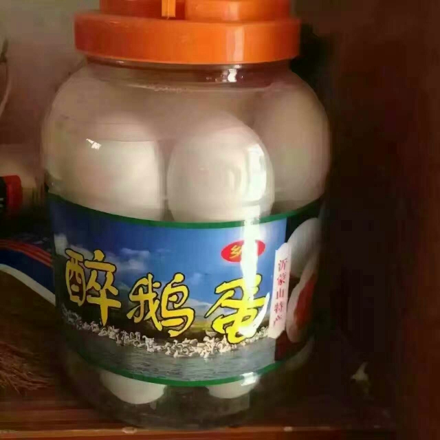 鲜鹅蛋 食用 散装