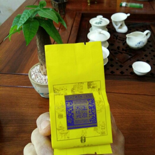 建瓯市乌龙茶  武夷肉桂 武夷岩茶批发