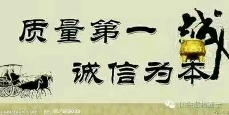 广州武昌鱼苗 