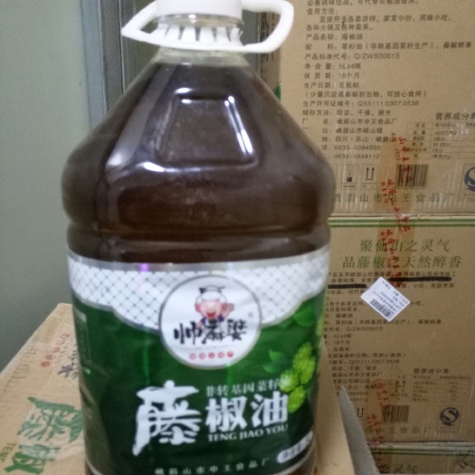 成都花椒油 
