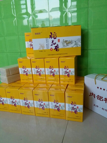稻花香二号大米 非有机大米 一等品
