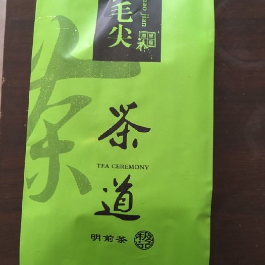 新县信阳毛尖