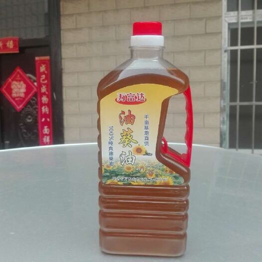 兰考县油葵油