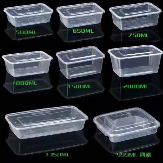 石家庄包装盒 