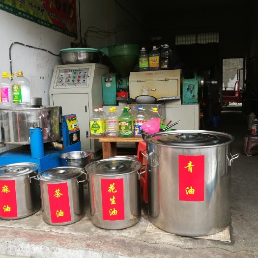抚州野生山茶油 5L