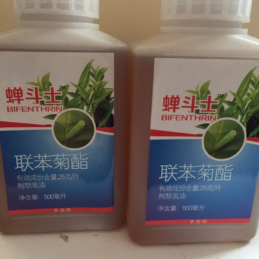 寿光市联苯菊酯杀虫剂 乳油 瓶装
