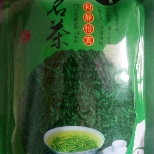 五峰县五峰绿茶 特级 袋装