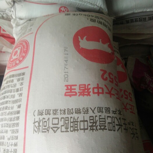 礼县鸡鸭饲料