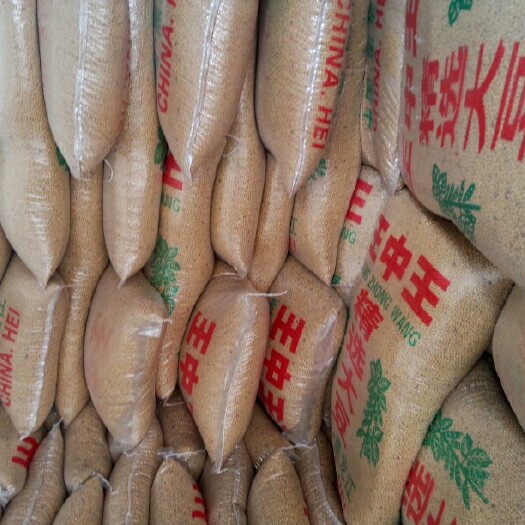 中牟县黄大豆  产地直销东北中粒，大粒商品黄豆，蛋白含量高，打豆浆