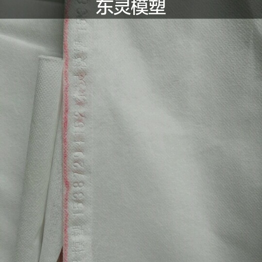随县包装纸  专业生产各种规格无纺布内衬袋