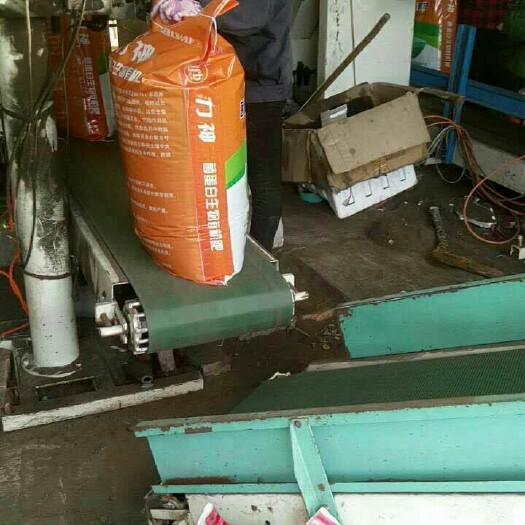 莱阳市有机肥