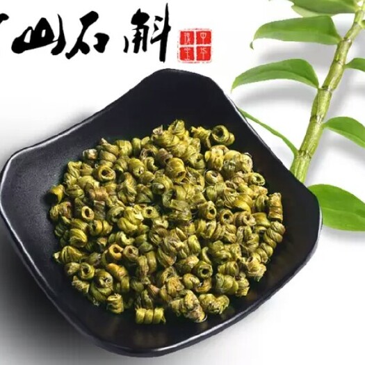 五华县铁皮石斛