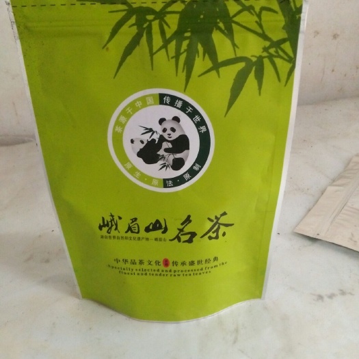 眉山竹叶青茶