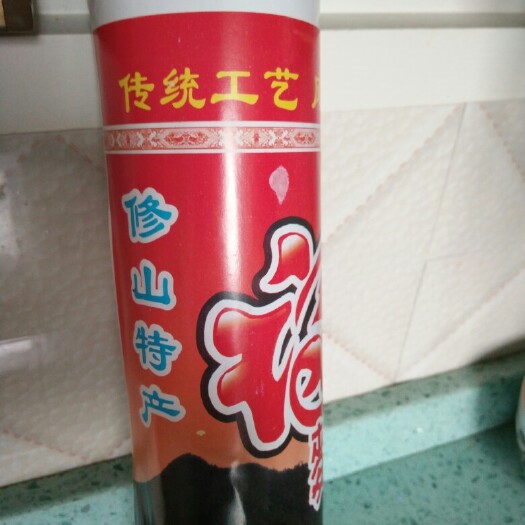 益阳手工面