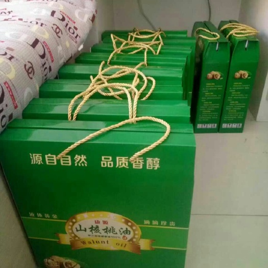 沈阳山核桃油