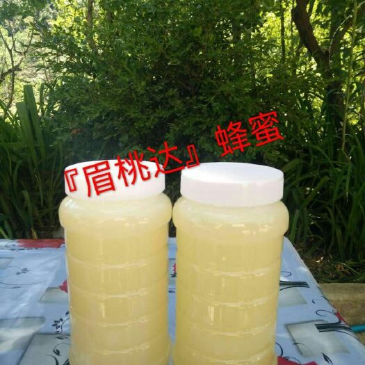 眉县百花蜜 塑料瓶装 95%以上 2年以上 