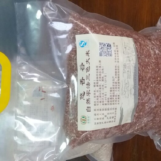 安岳县老种子酵素大米 中稻 籼米 一等品 