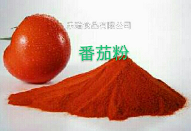 平乐县 西红柿粉 番茄粉