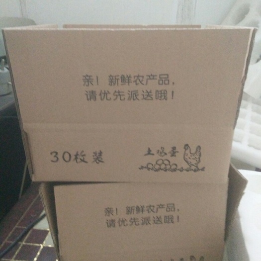 漯河包装设计