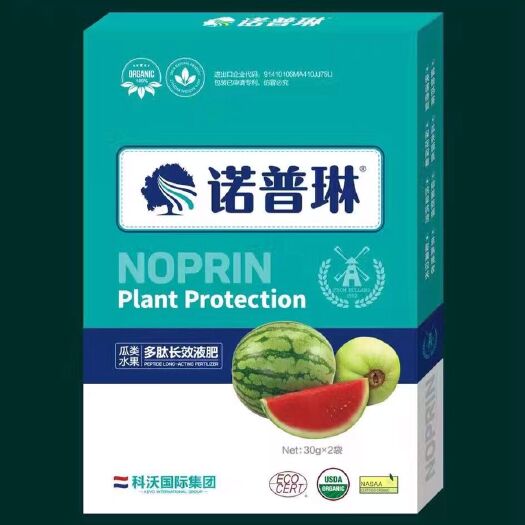 郑州叶面肥 