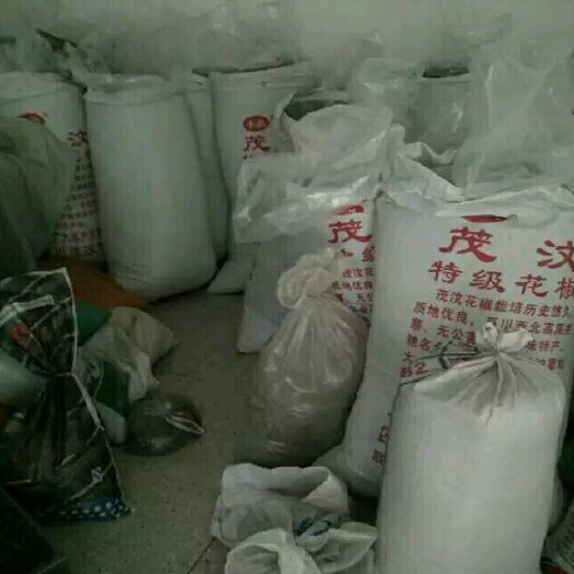 茂县青花椒 四川省阿坝藏族羌族自治州茂县 特级 干花椒