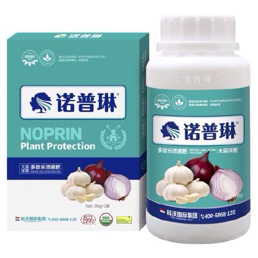 郑州叶面肥 