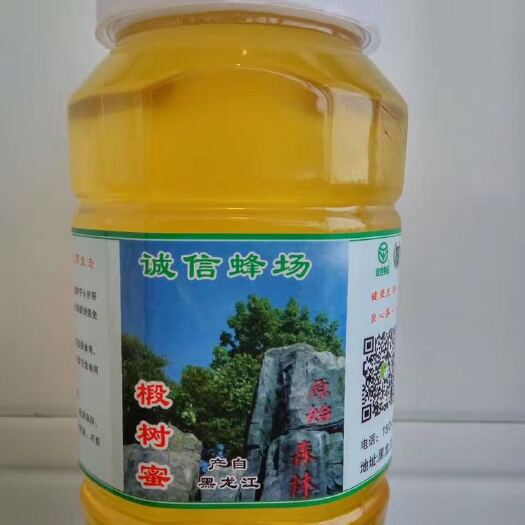 通河县椴树蜜 