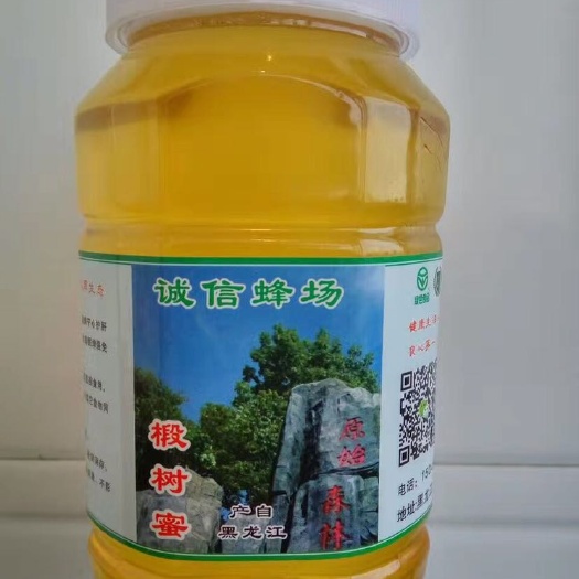通河县椴树蜜 