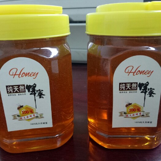 乐陵市 枣花蜜  100/100天然  包邮  支持一件代发