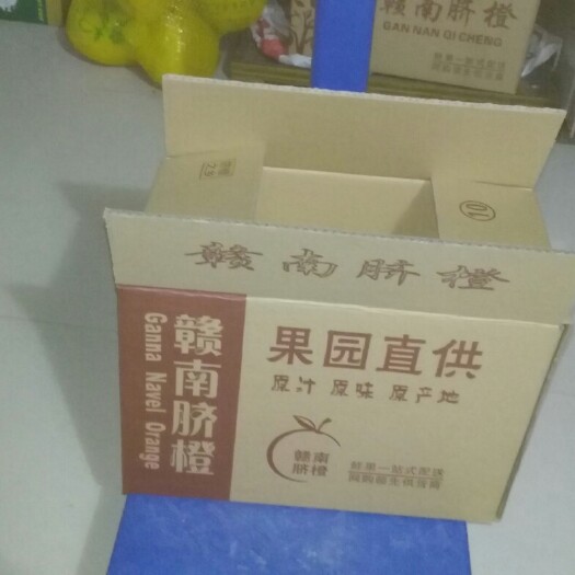 赣州包装盒 