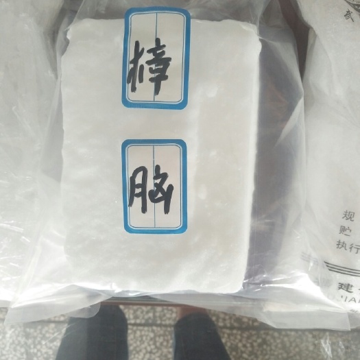 亳州樟脑