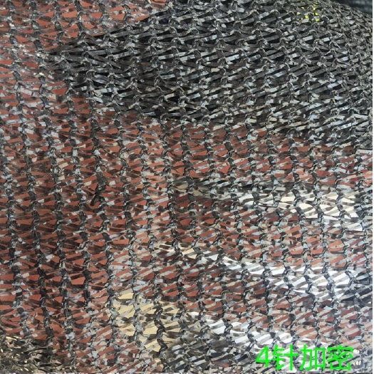 沭阳县遮阳网 3针 