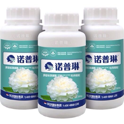 郑州叶面肥