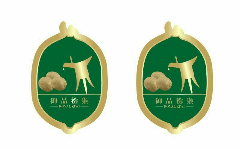周至县徐香猕猴桃 60~100克 