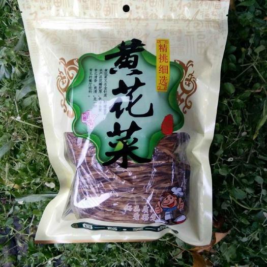 巴中七蕊黄花菜 散装 一级