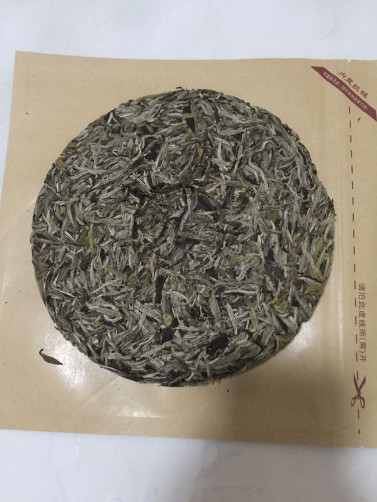  福鼎白茶高海拔2020年白毫银针饼净含量300g