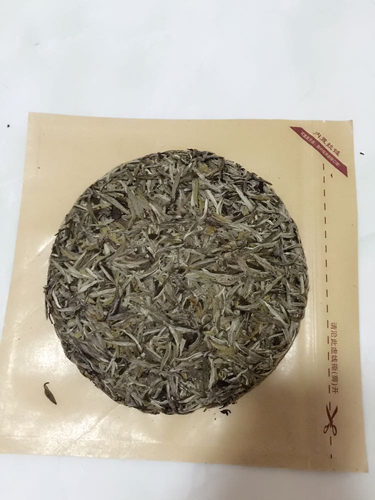  福鼎白茶高海拔2020年白毫银针饼净含量300g