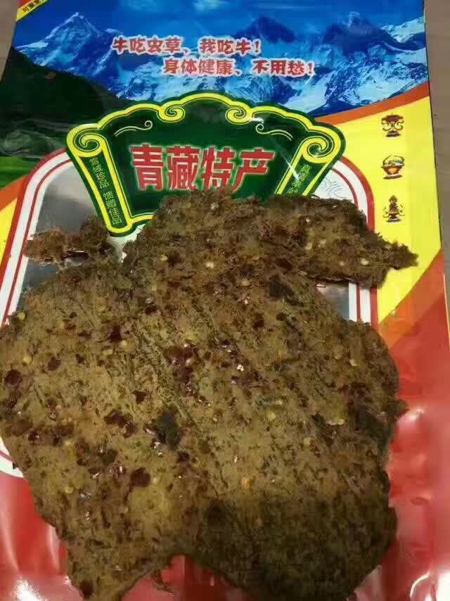 麻辣豆干 青海手撕大片牦牛肉干