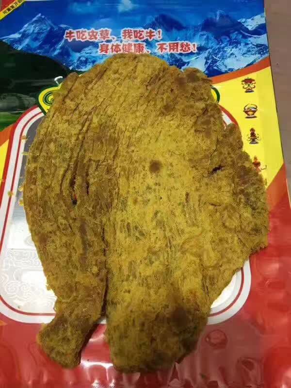 麻辣豆干 青海手撕大片牦牛肉干