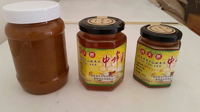 楚雄市土蜂蜜 玻璃瓶装  2年以上