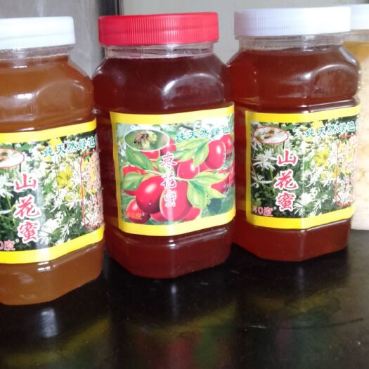汾阳市 吕梁山里的好蜂蜜，产地环境很好，没有污染，食用放心。