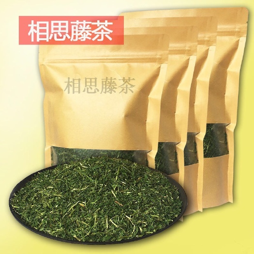 贵港相思藤叶  广西灵山县特产相思茶相思藤茶相思叶茶甘甜清香清肝明目