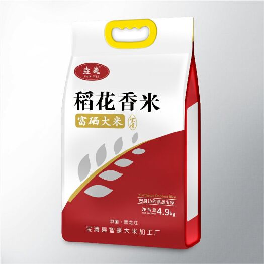宝清县大米  富硒稻花香2号