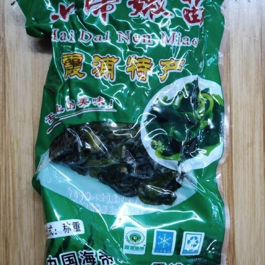 宁德霞浦海带