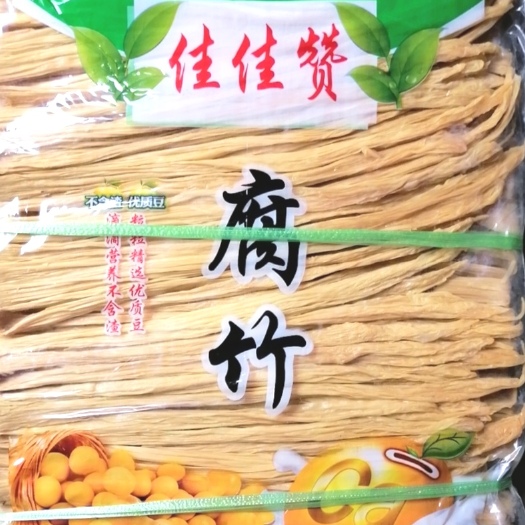 昆明 河南特产头层腐竹