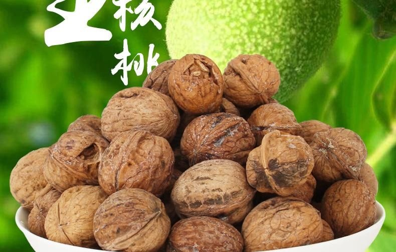 盐源县 青皮核桃是指核桃树的核果，坚果球形，外果皮平滑，中果皮肉质，