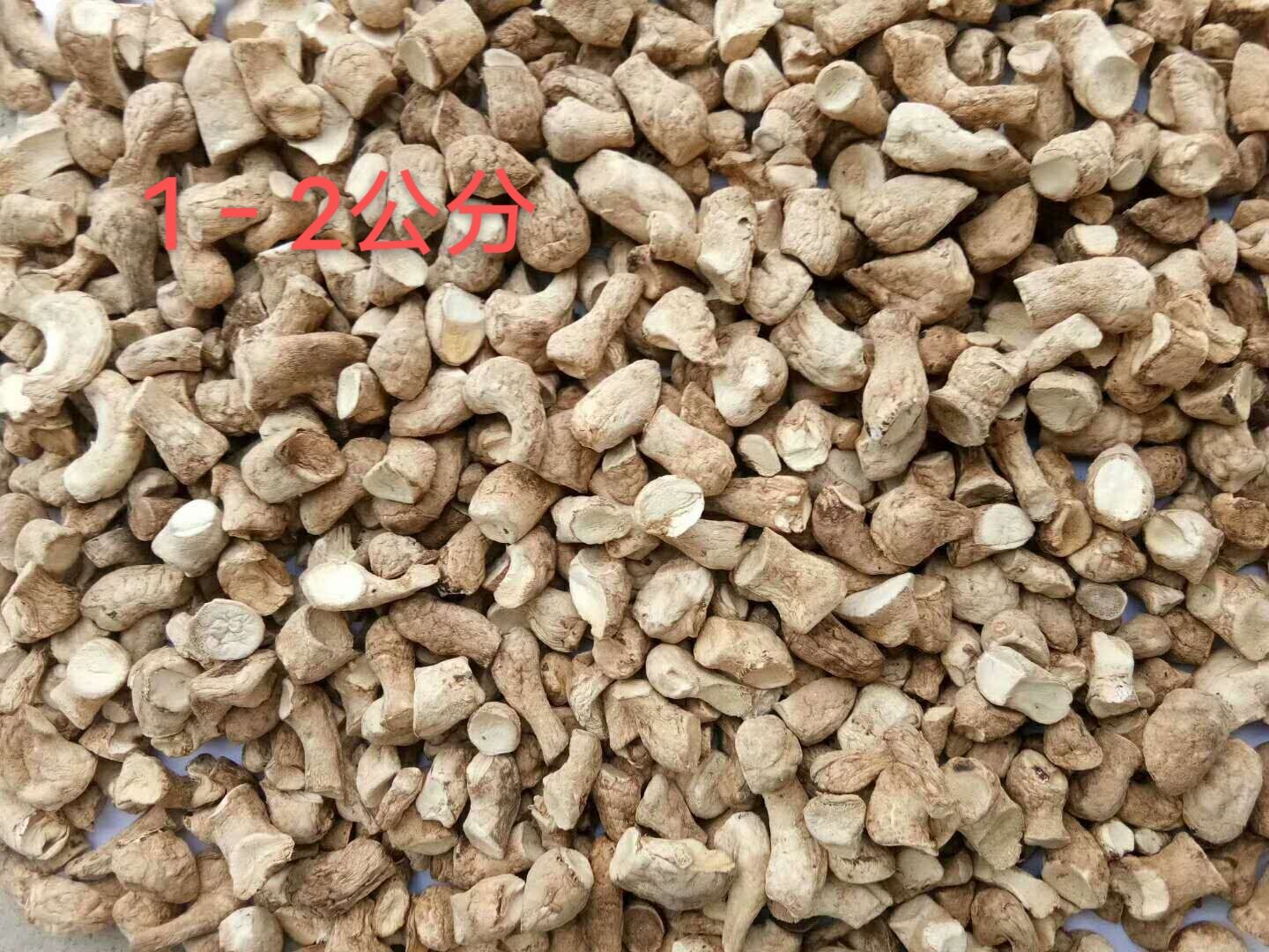香菇脚，各种规格，年供应量500吨对接食品加工厂