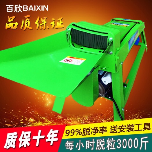 祁东县玉米脱粒机