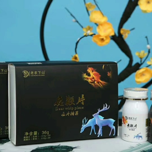 黑白膜 黑白片