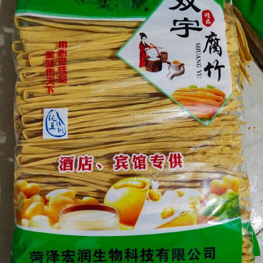 菏泽腐竹